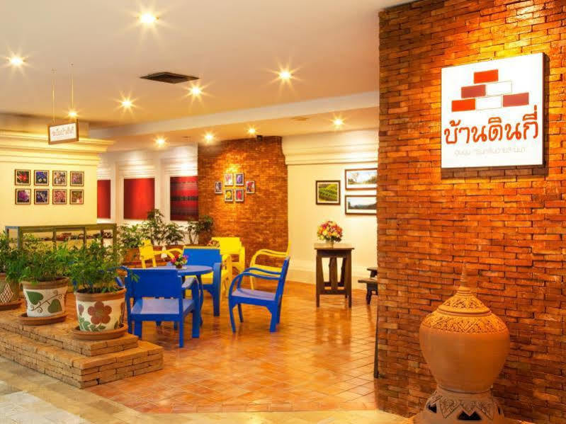 Baan Din Ki Hotel Chiang Mai Exterior photo