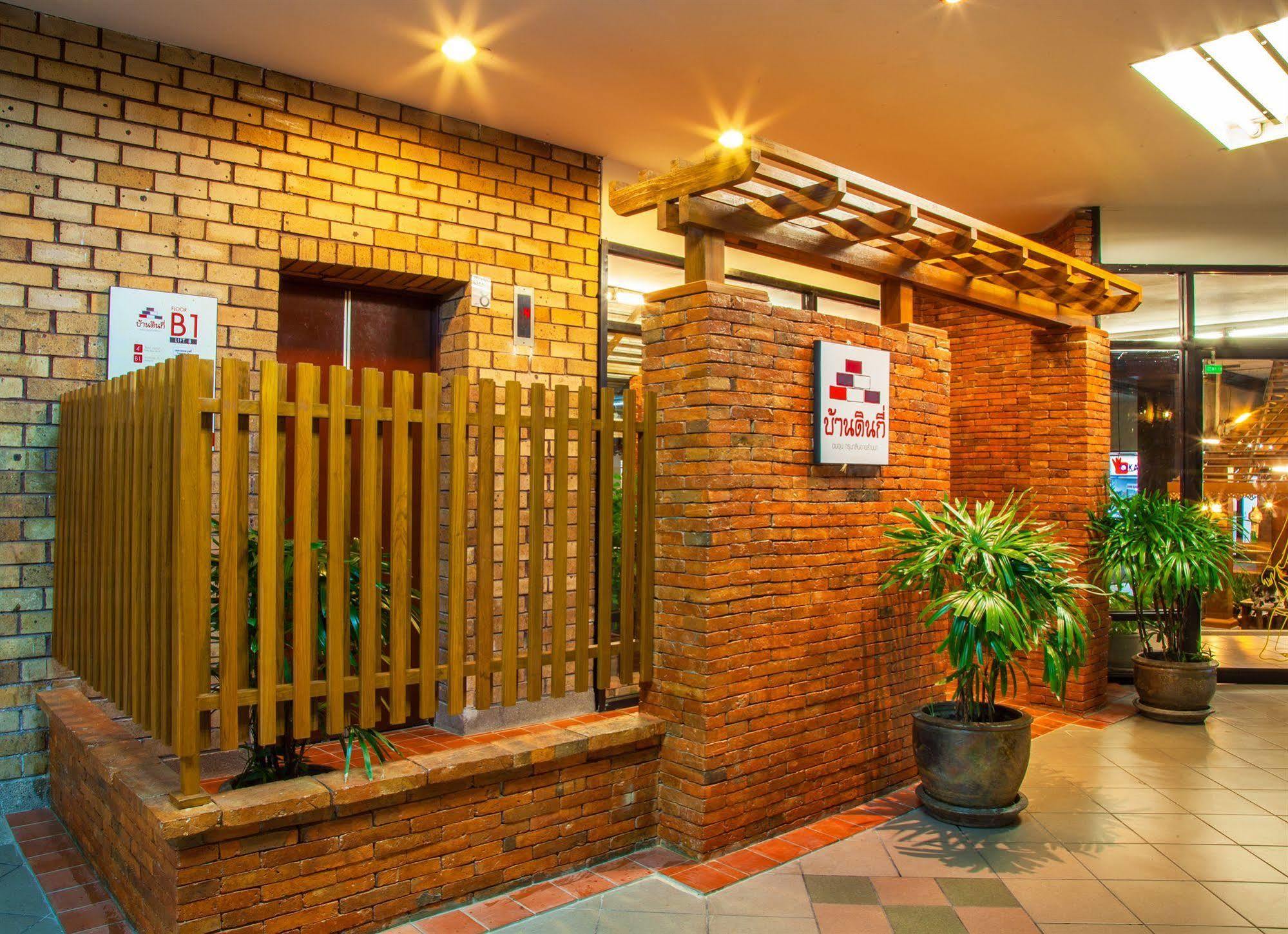 Baan Din Ki Hotel Chiang Mai Exterior photo
